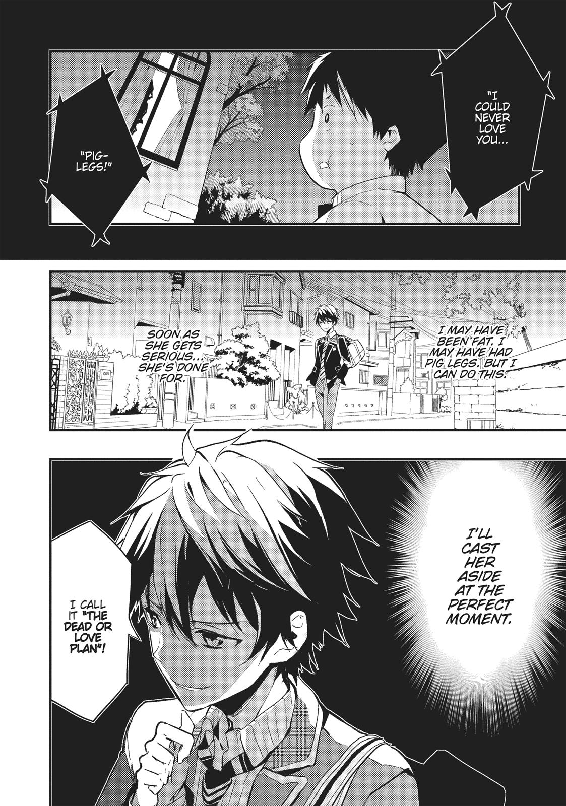 Page 51