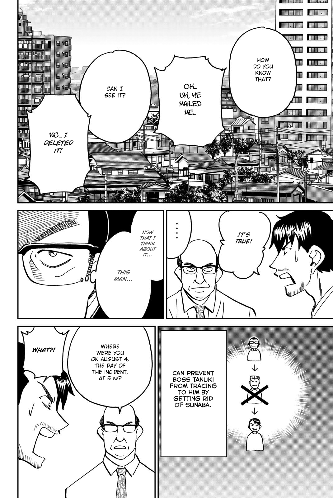 Page 51