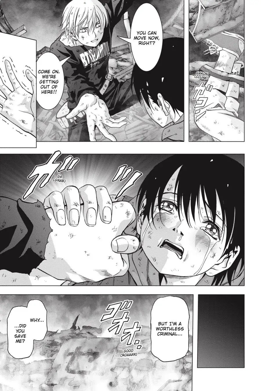 Page 51