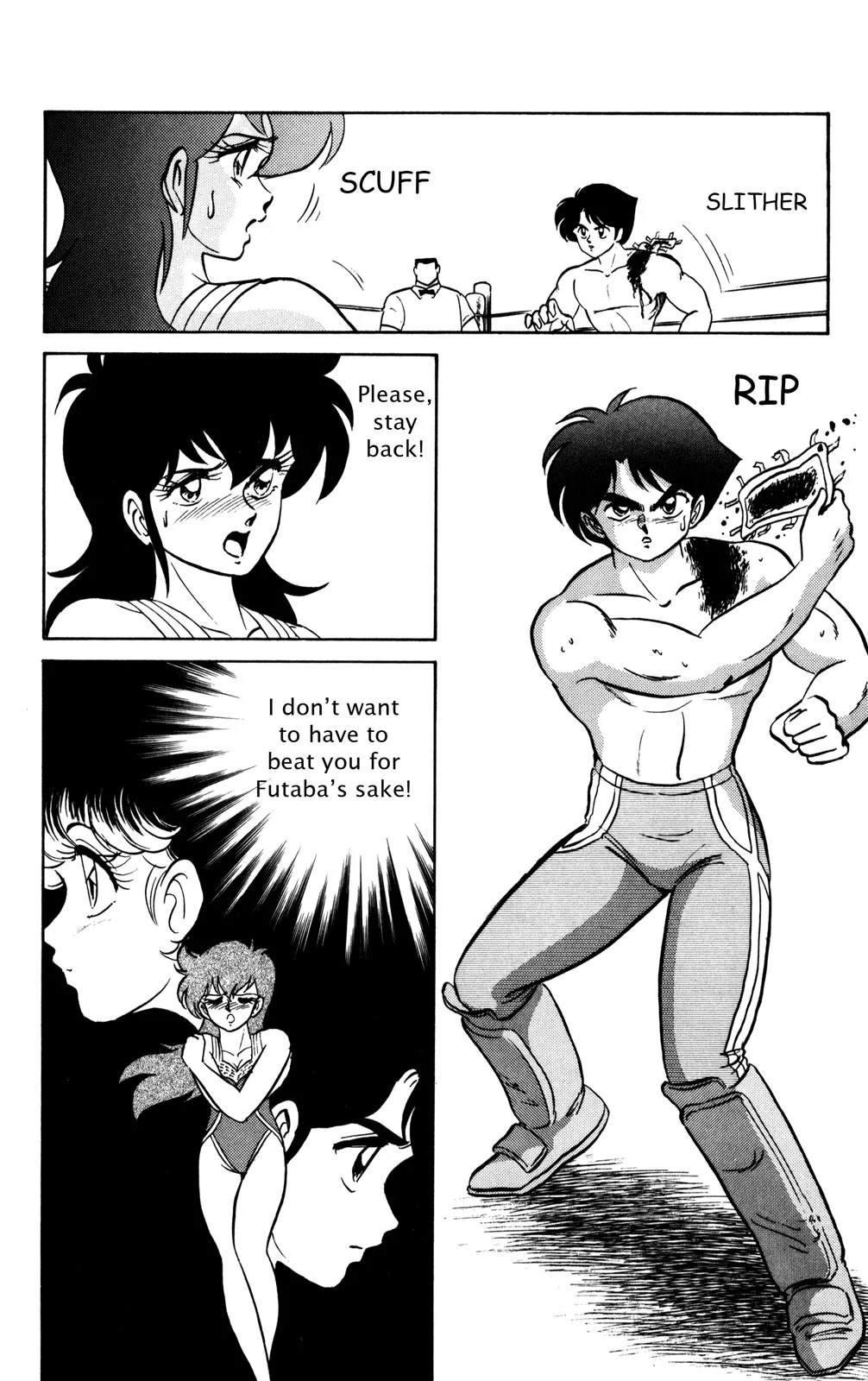 Page 51