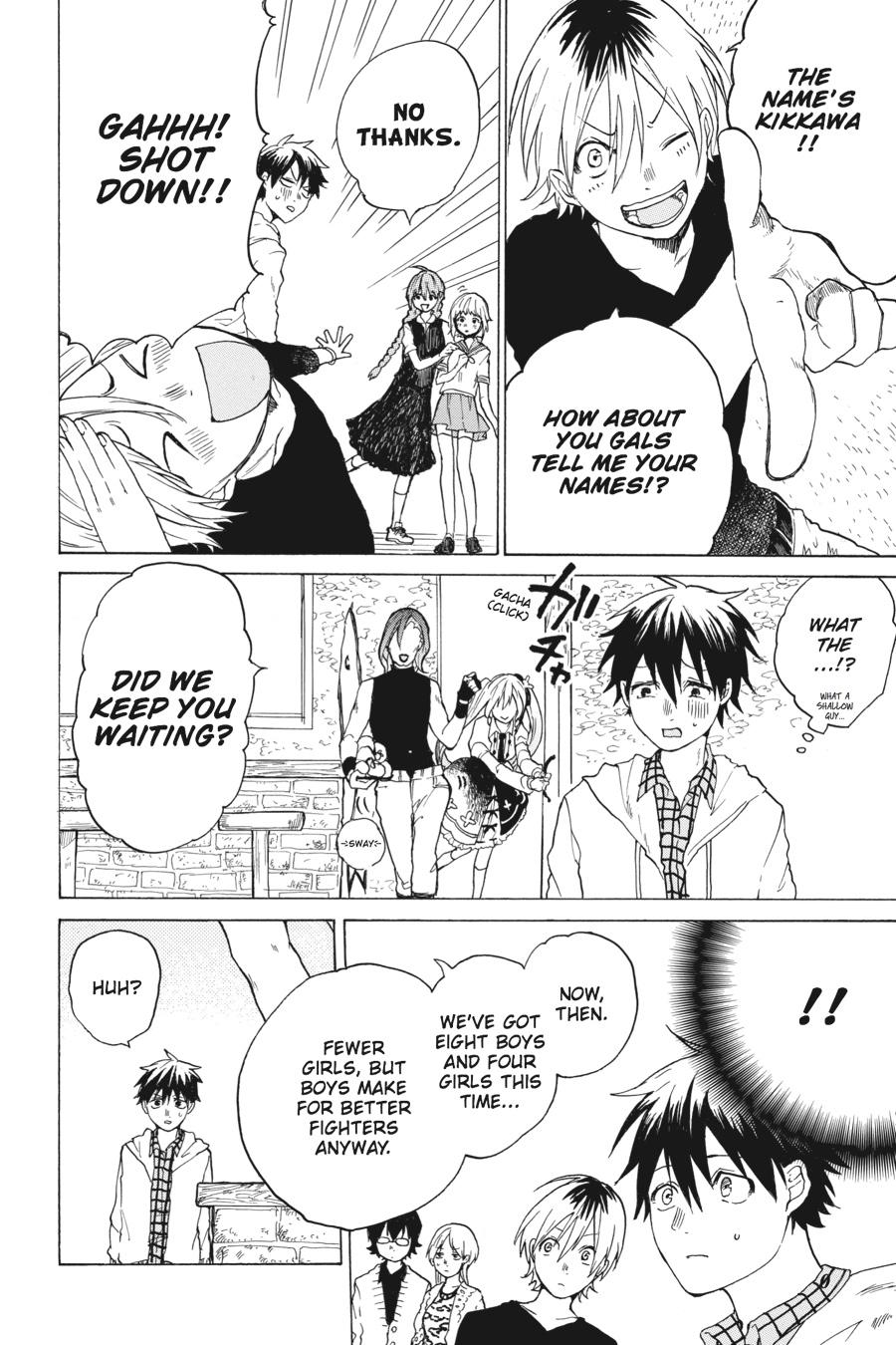 Page 51