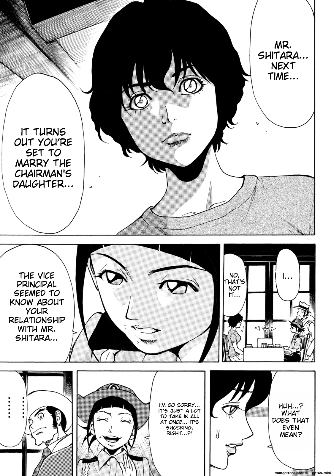 Page 51