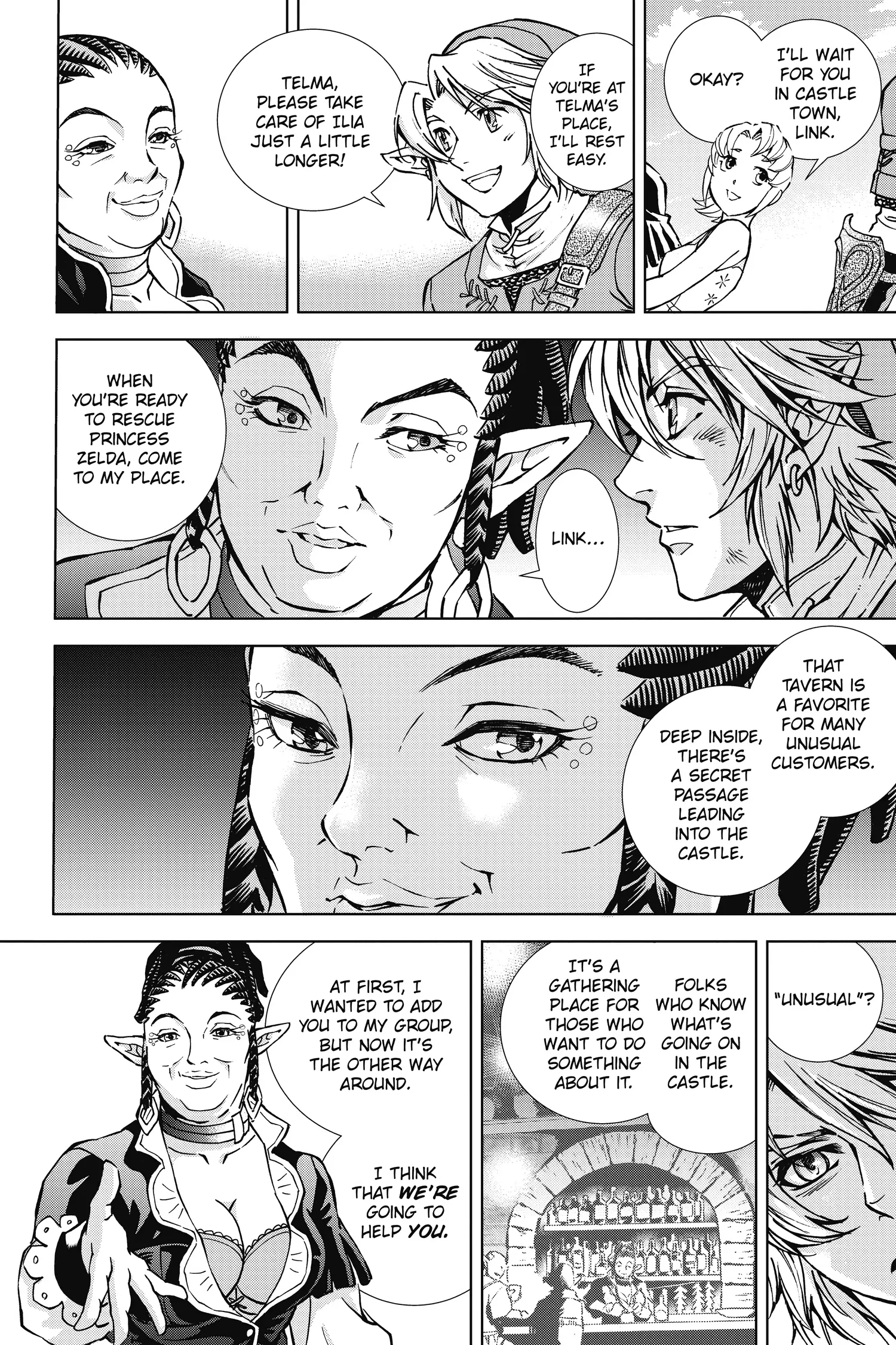 Page 51