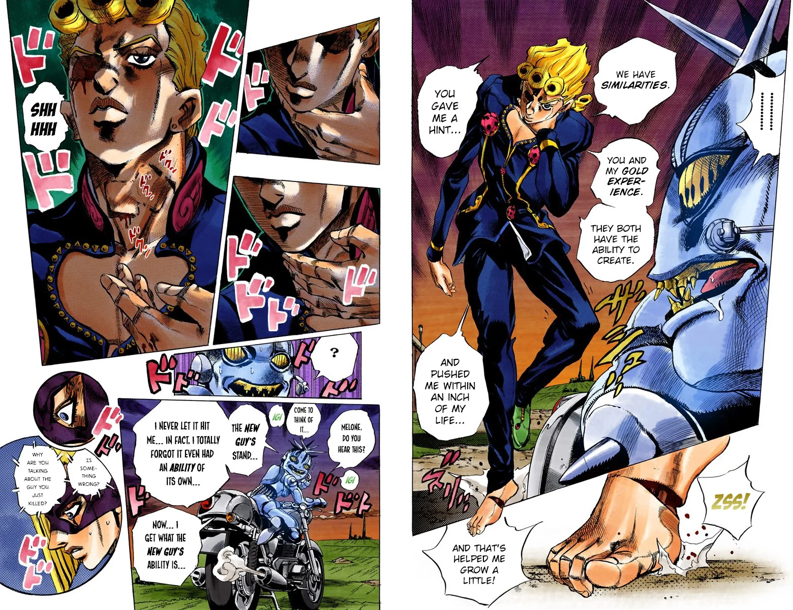 Page 51