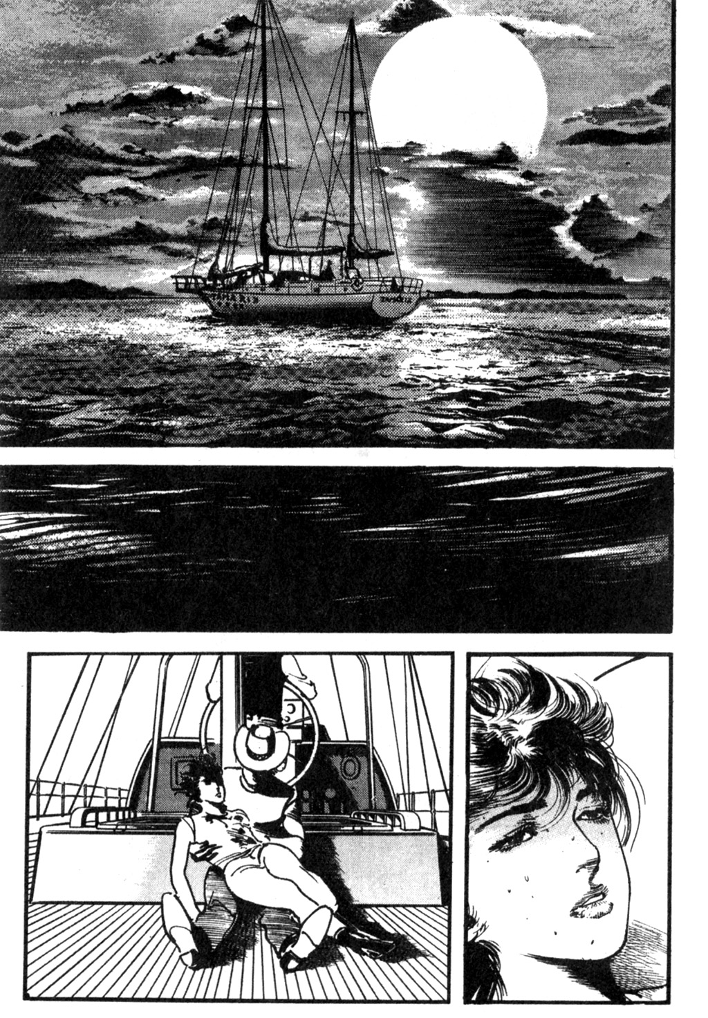 Page 50