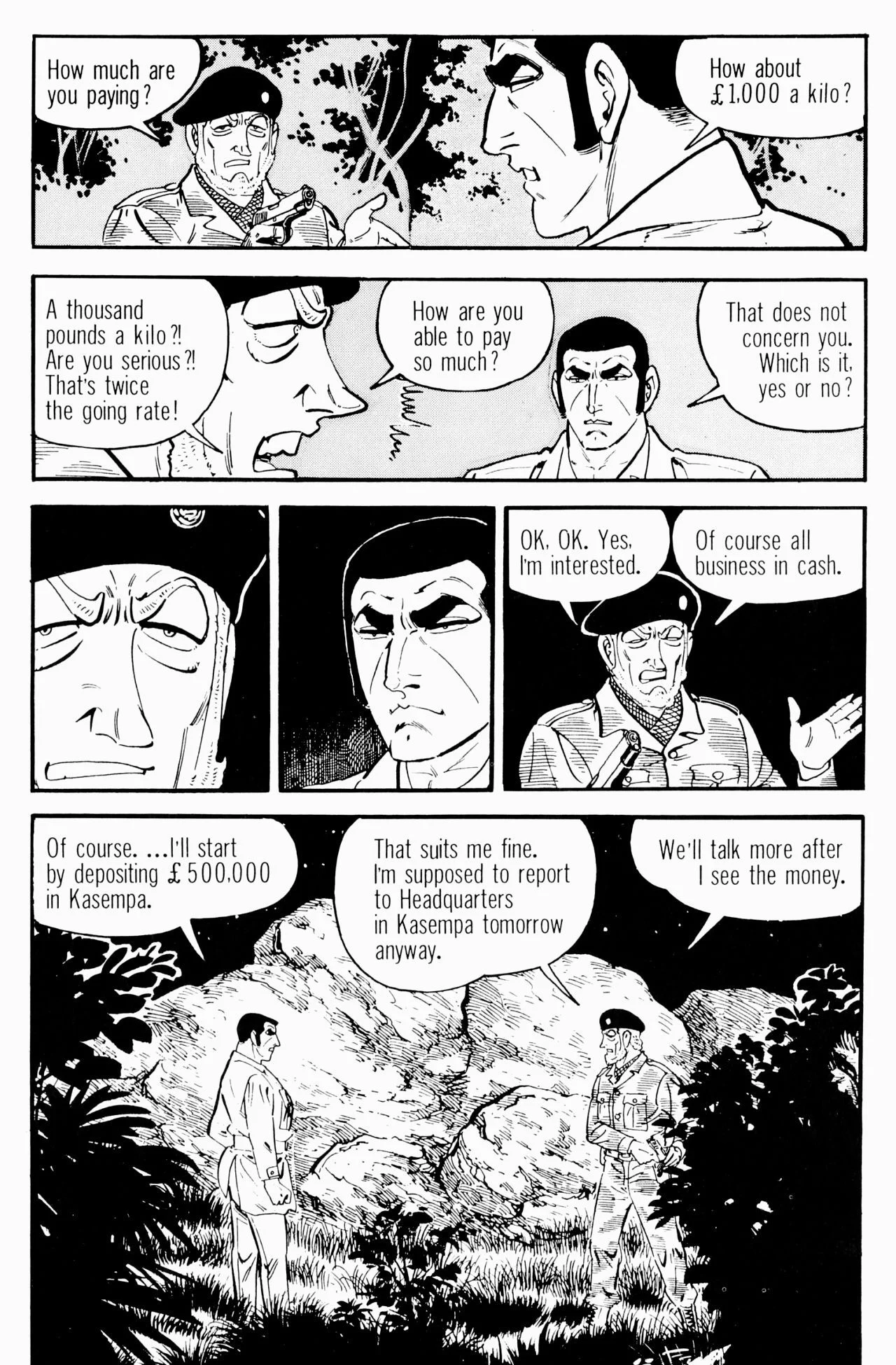 Page 51