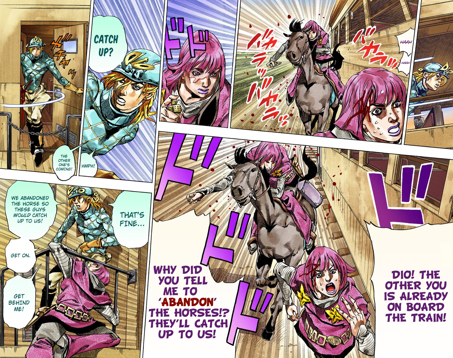 Page 51