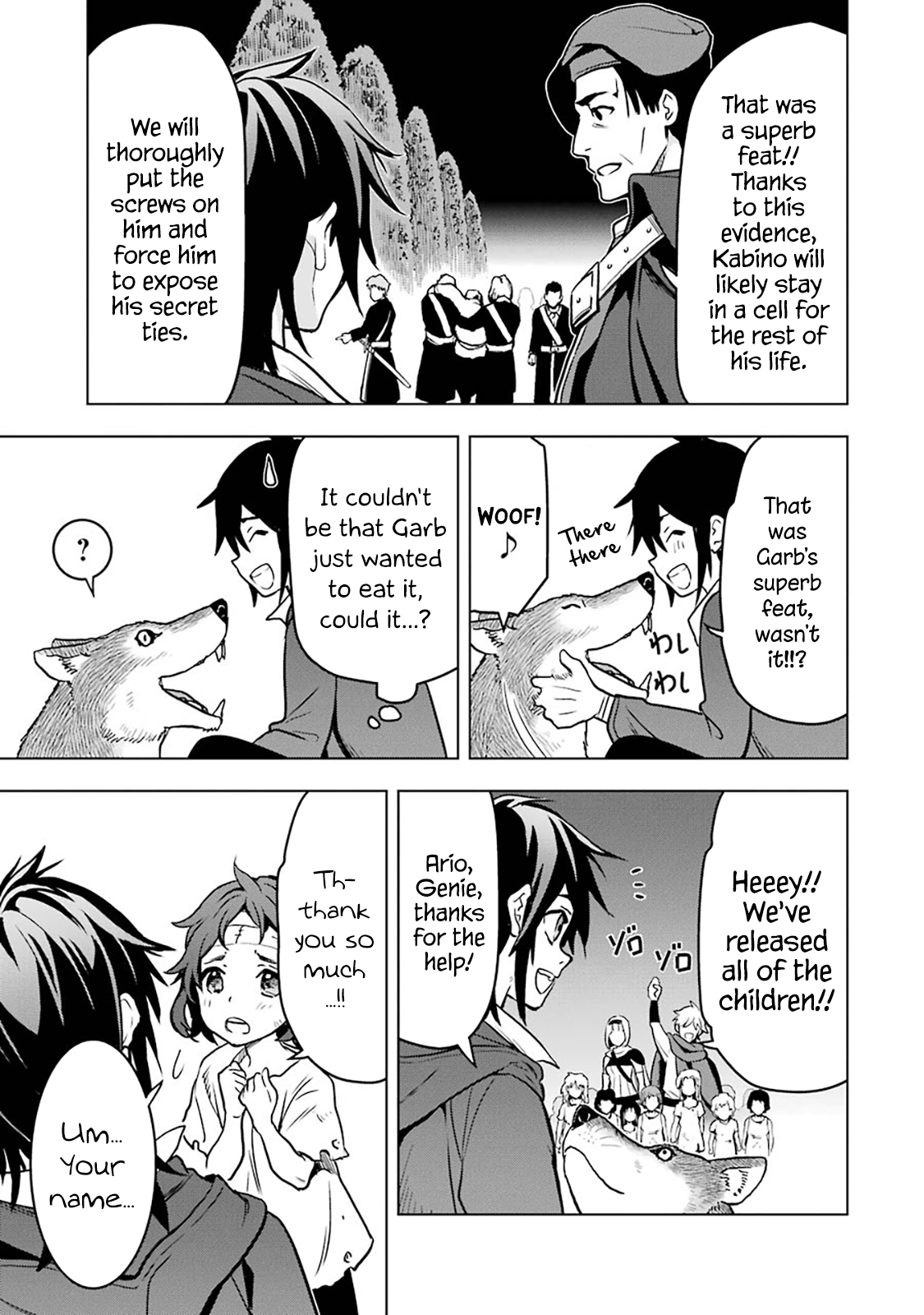 Page 51