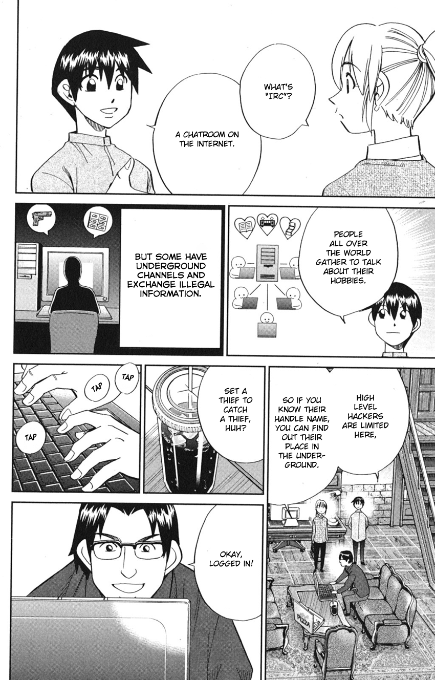 Page 50
