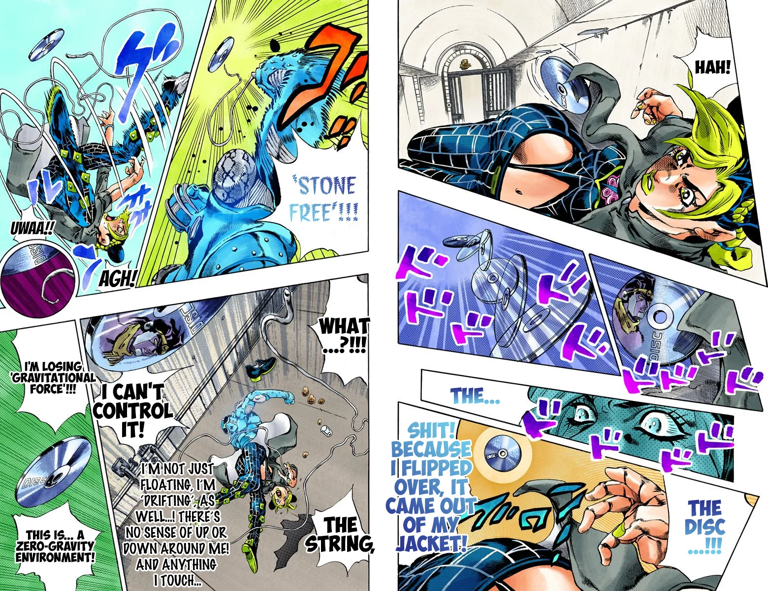 Page 51
