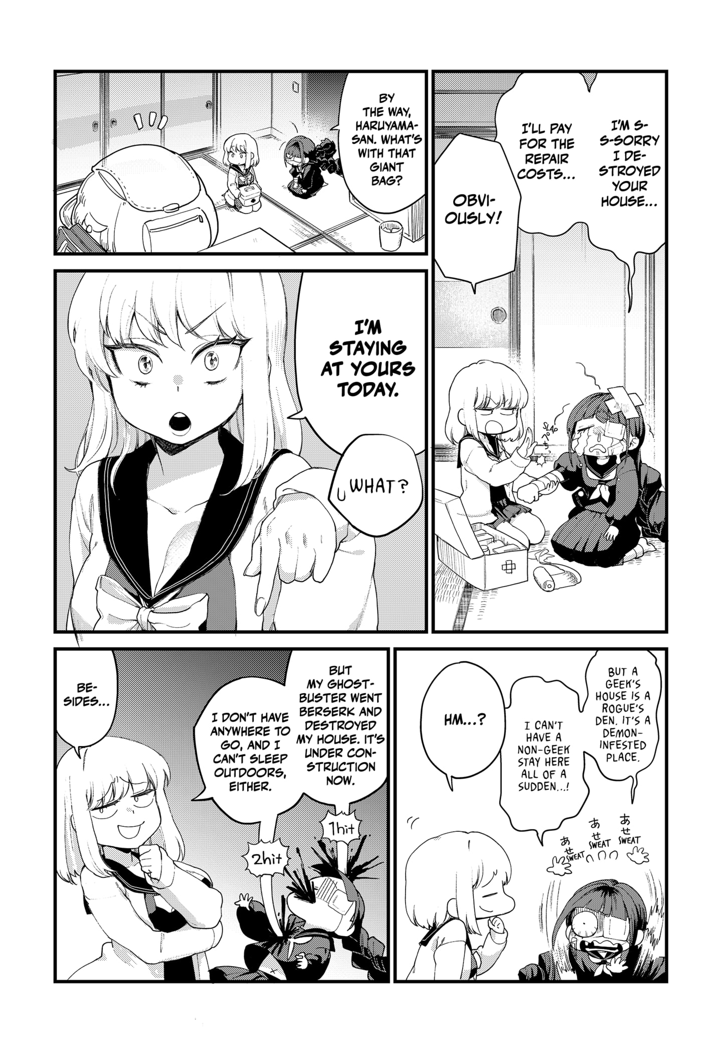 Page 51