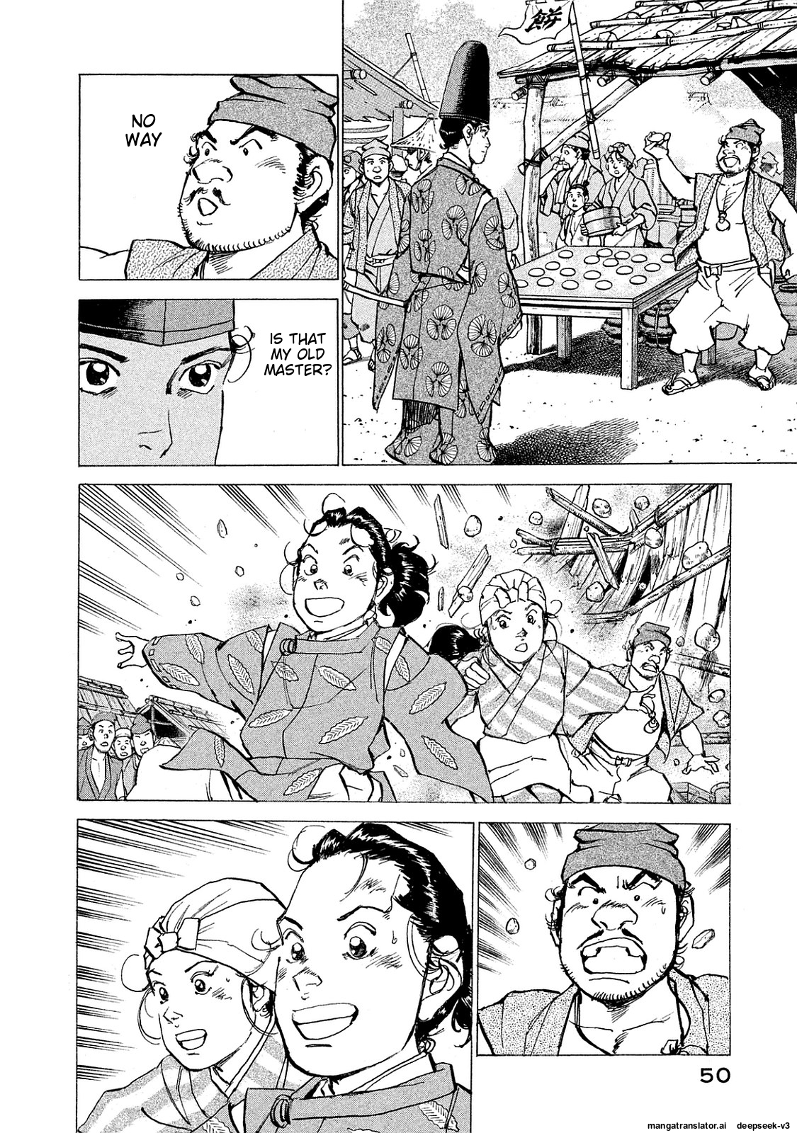 Page 51