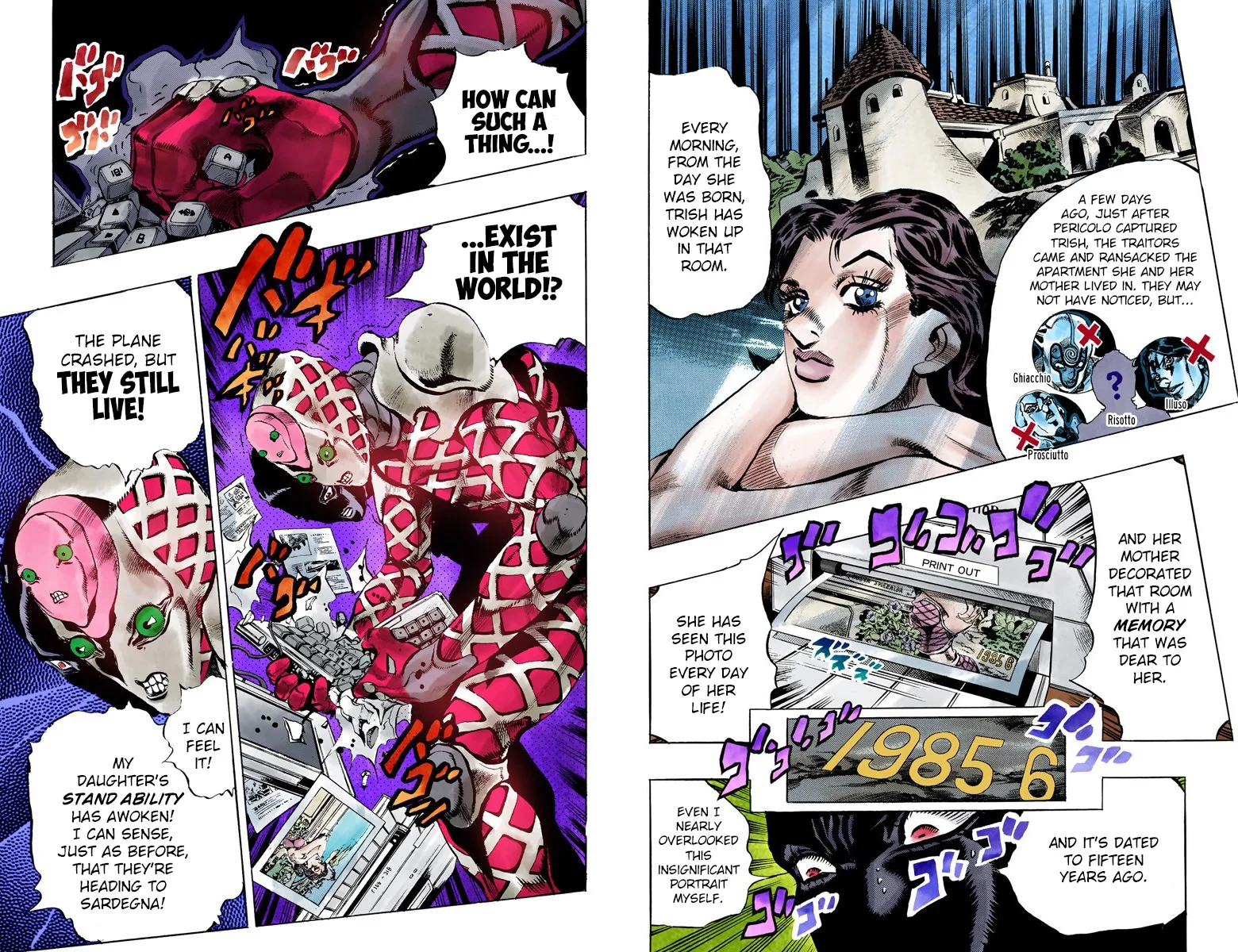 Page 51