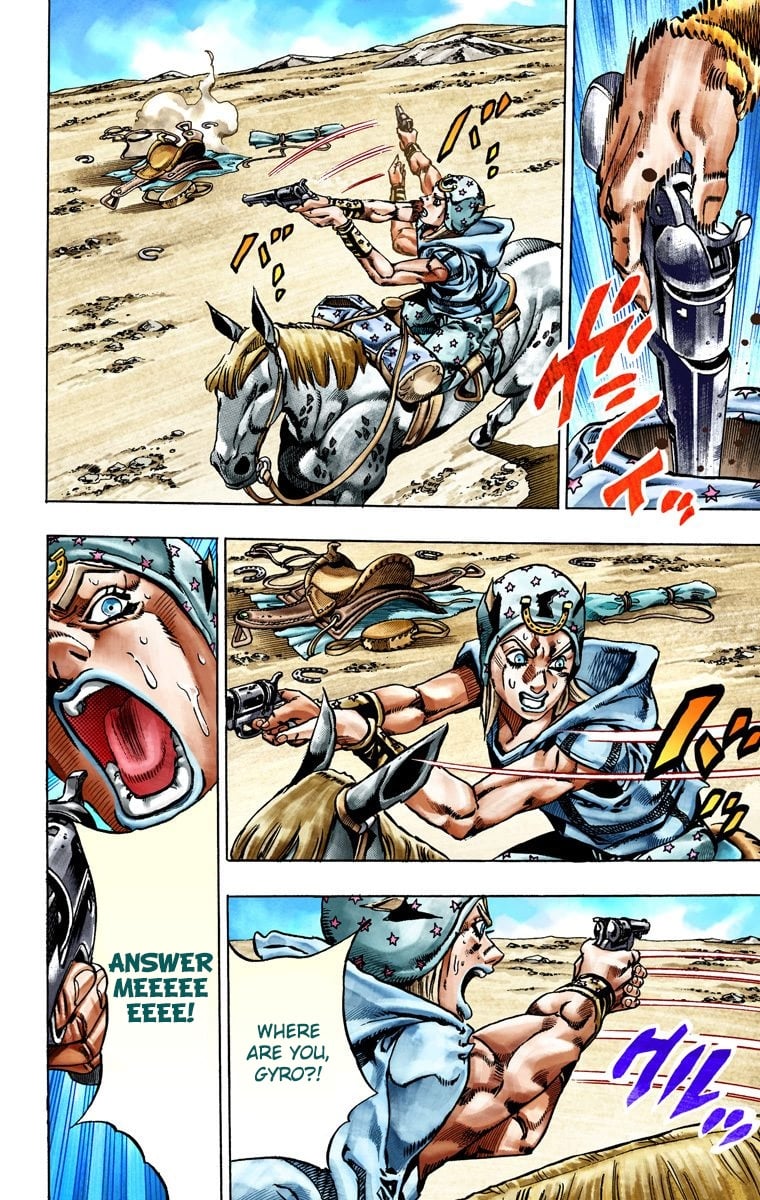 Page 51