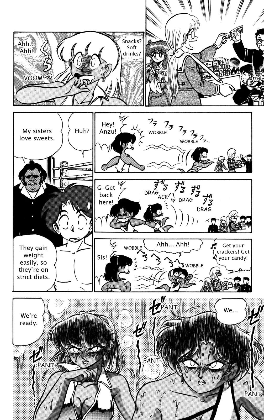 Page 51