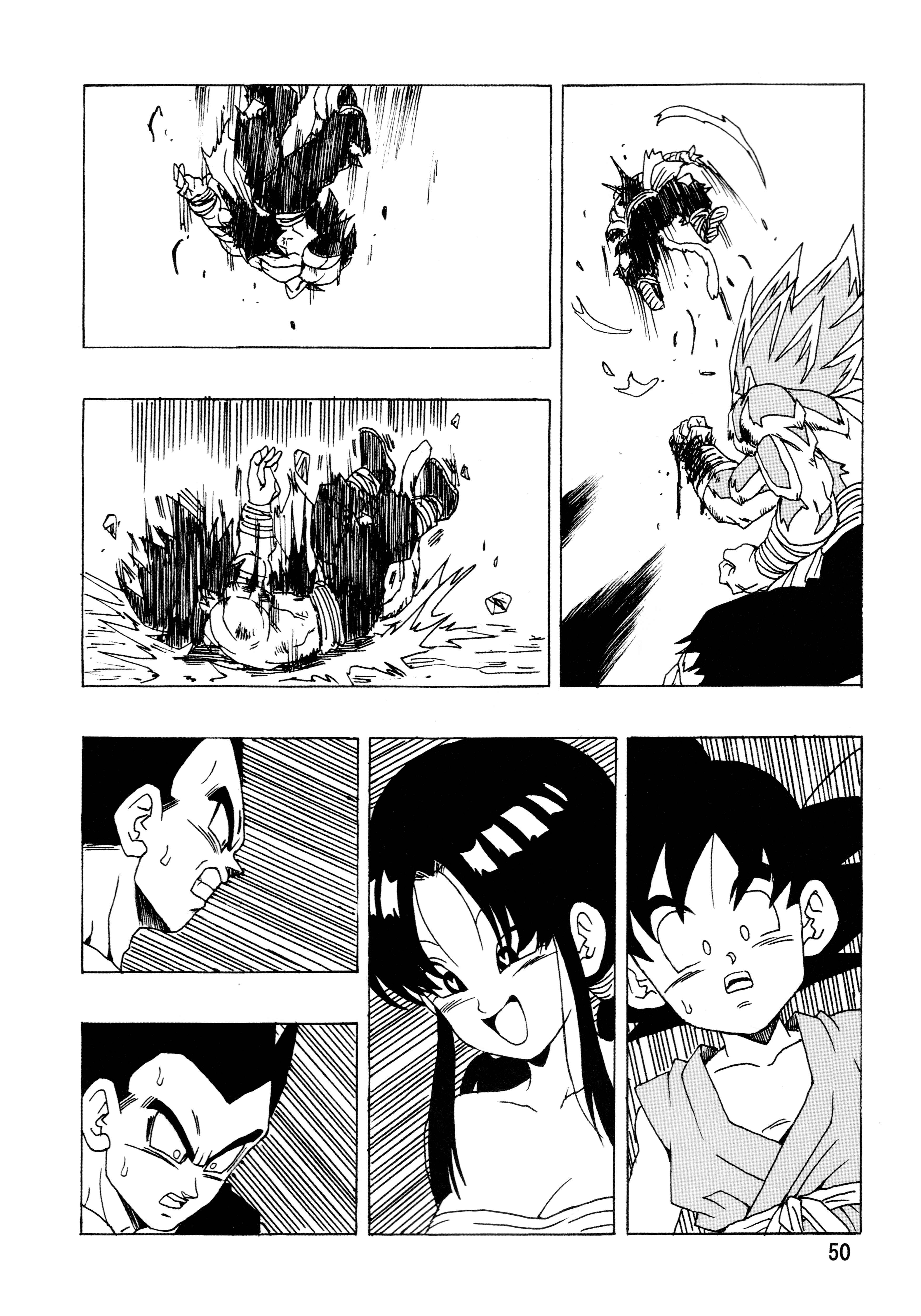 Page 51