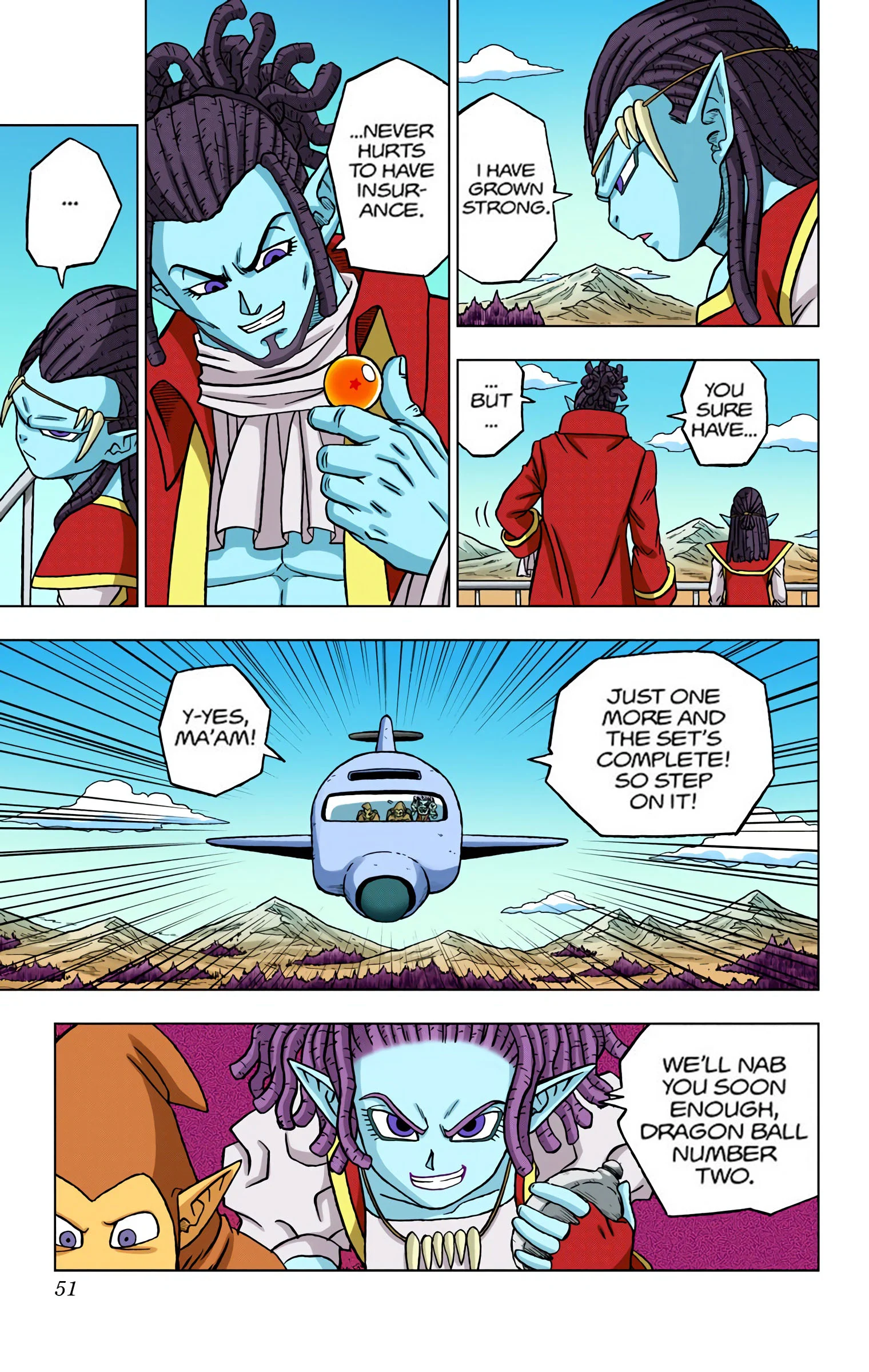 Page 51