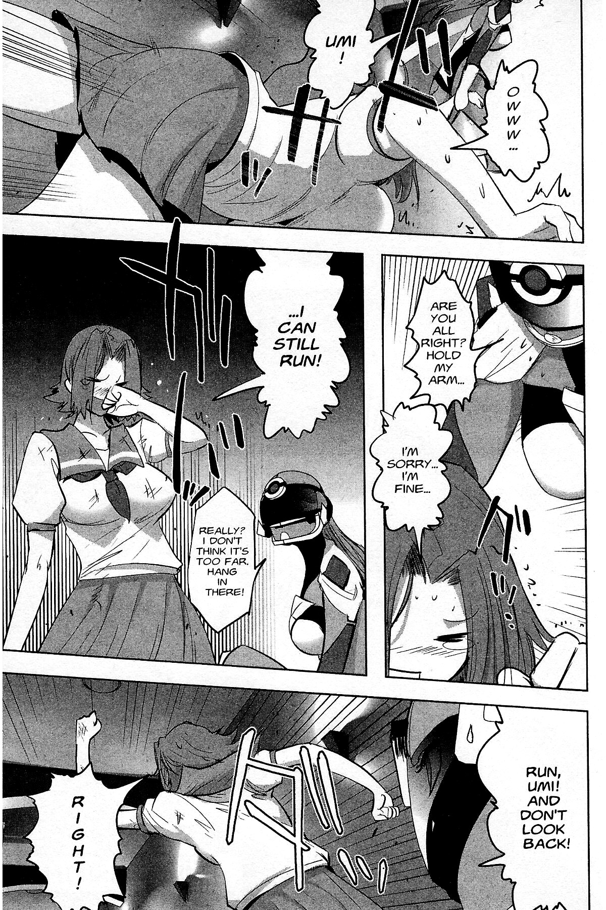 Page 51