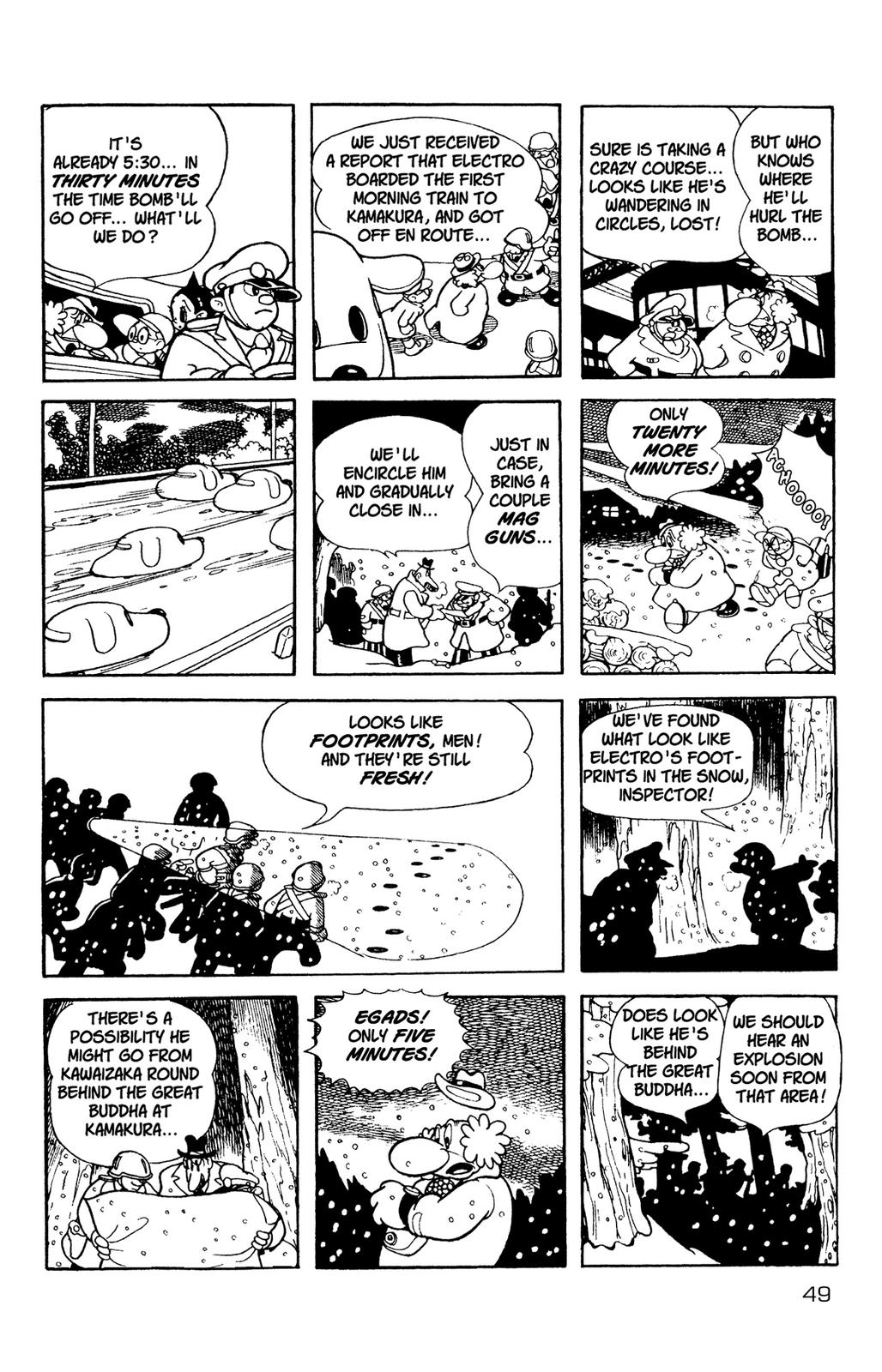 Page 51