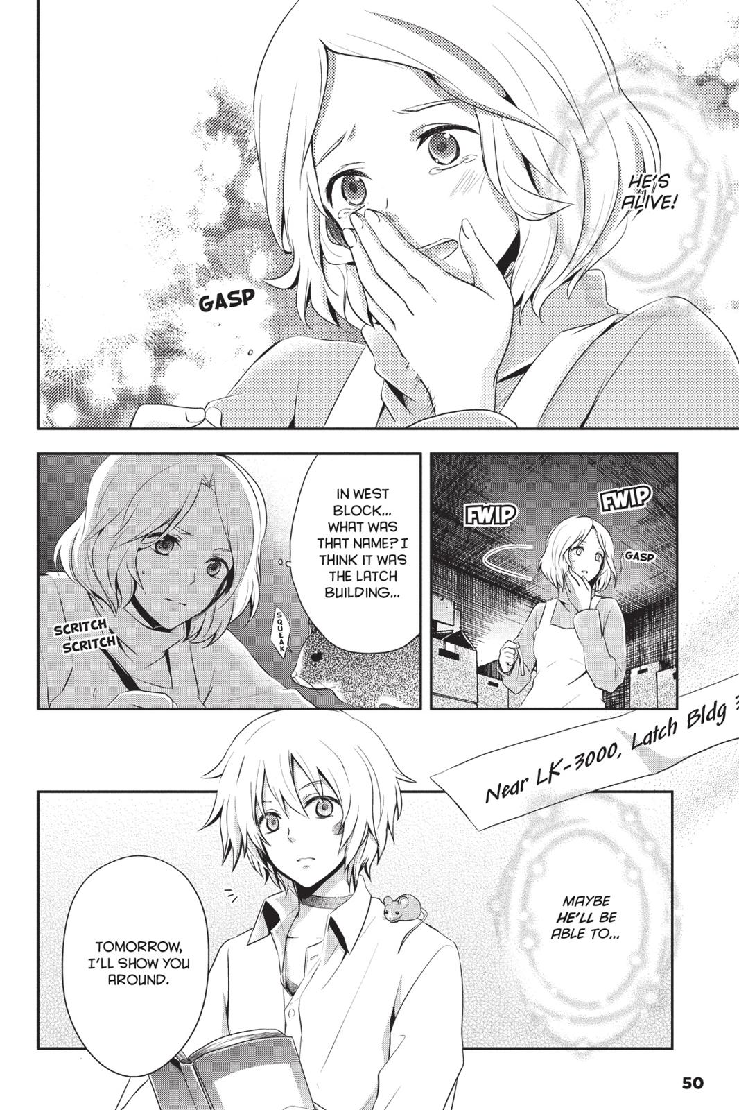 Page 51