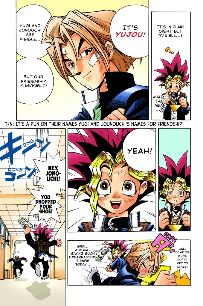 Page 51
