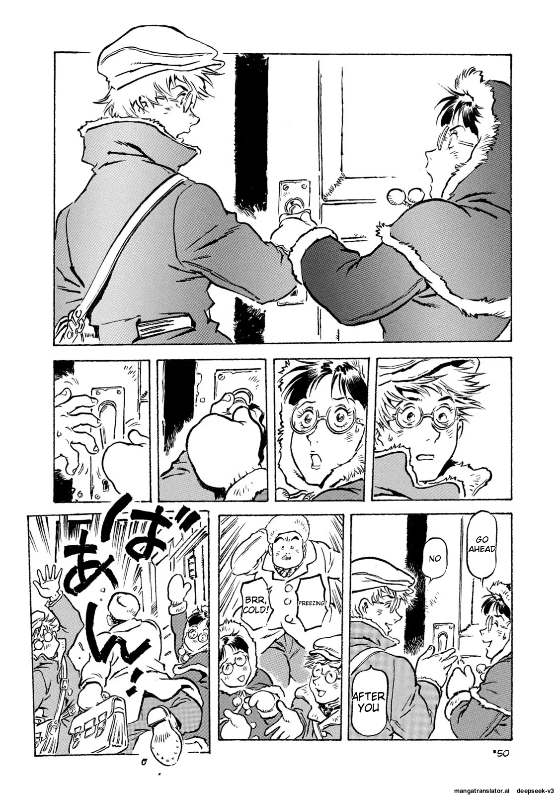 Page 51