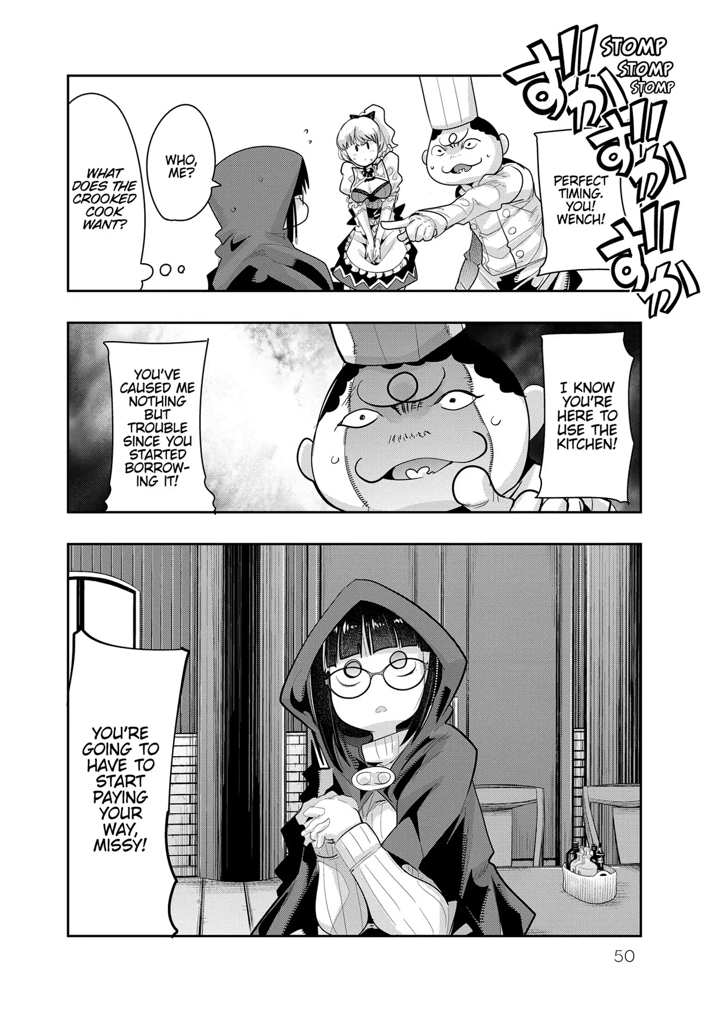 Page 51