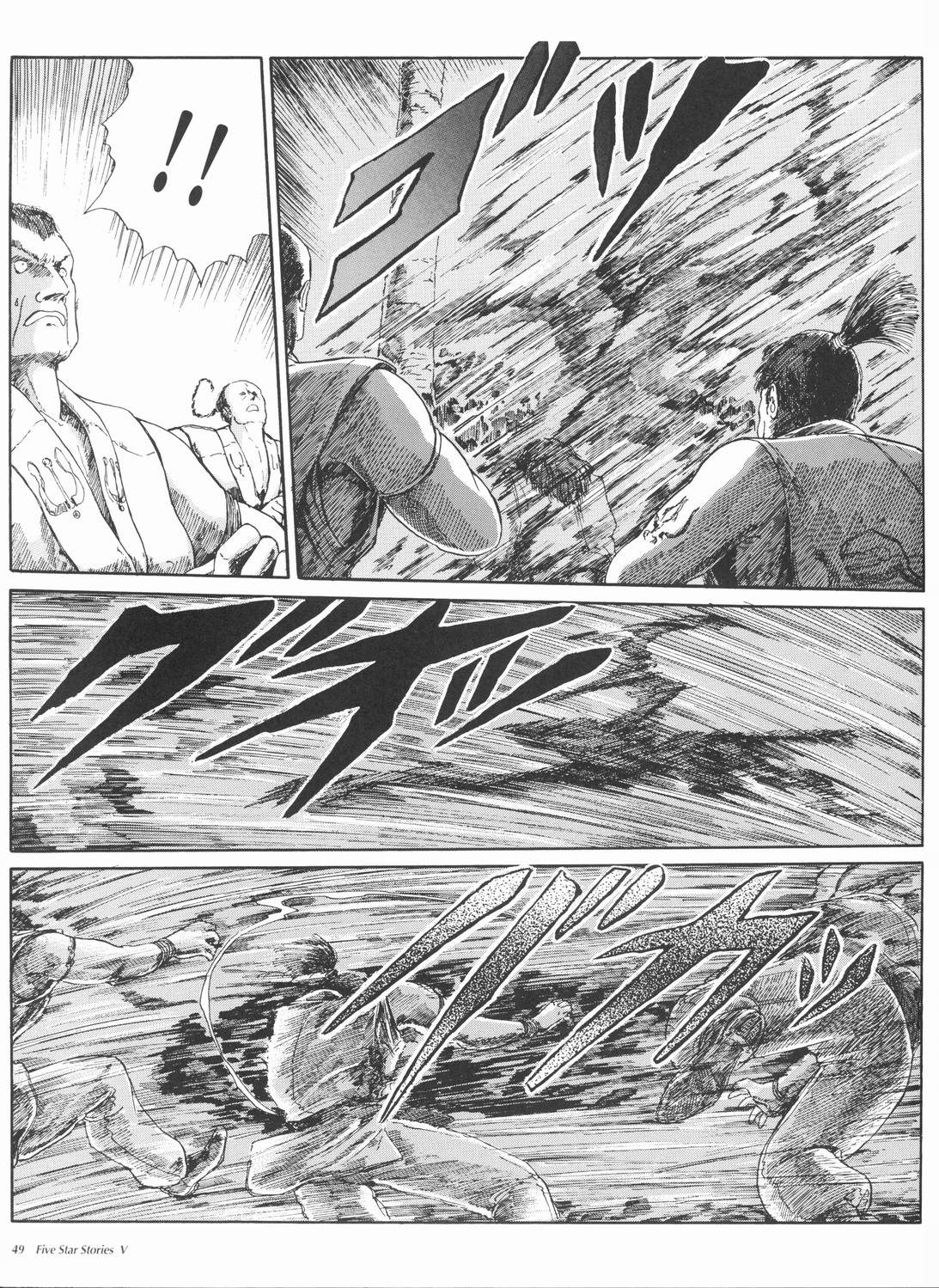 Page 50
