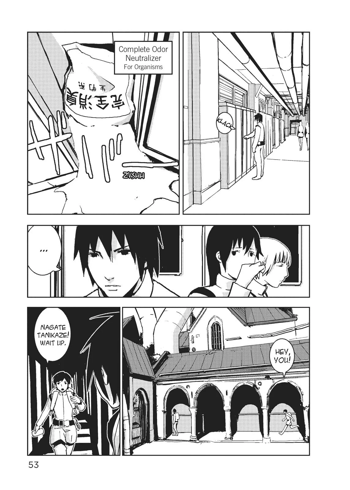 Page 51