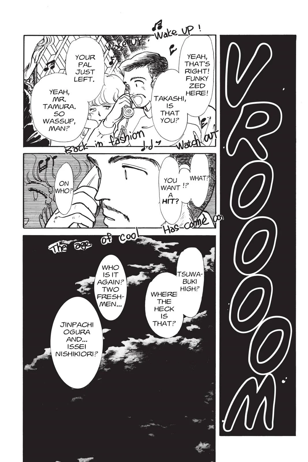 Page 51