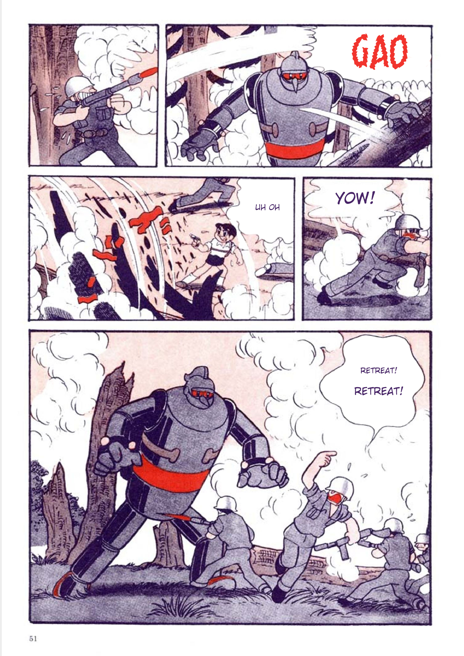 Page 51