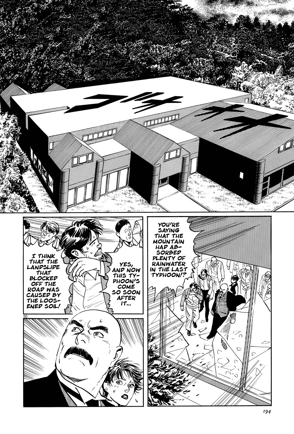 Page 50