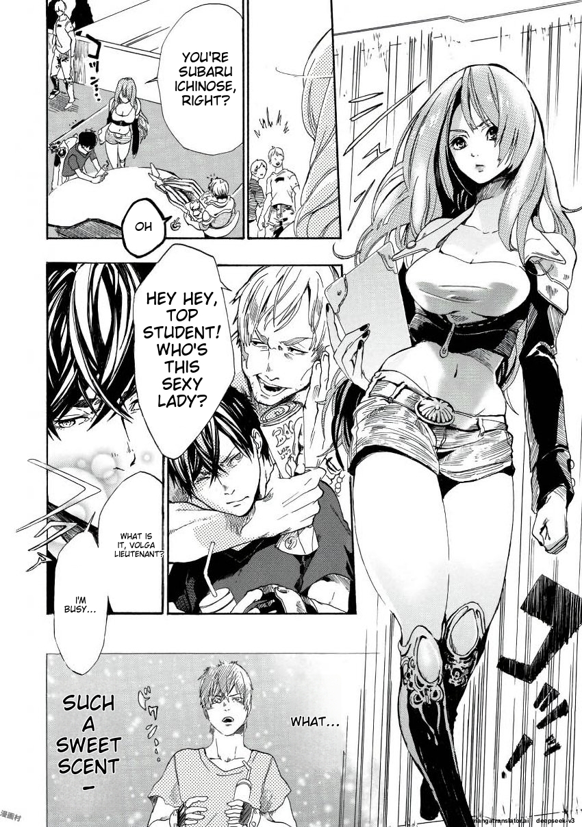 Page 51