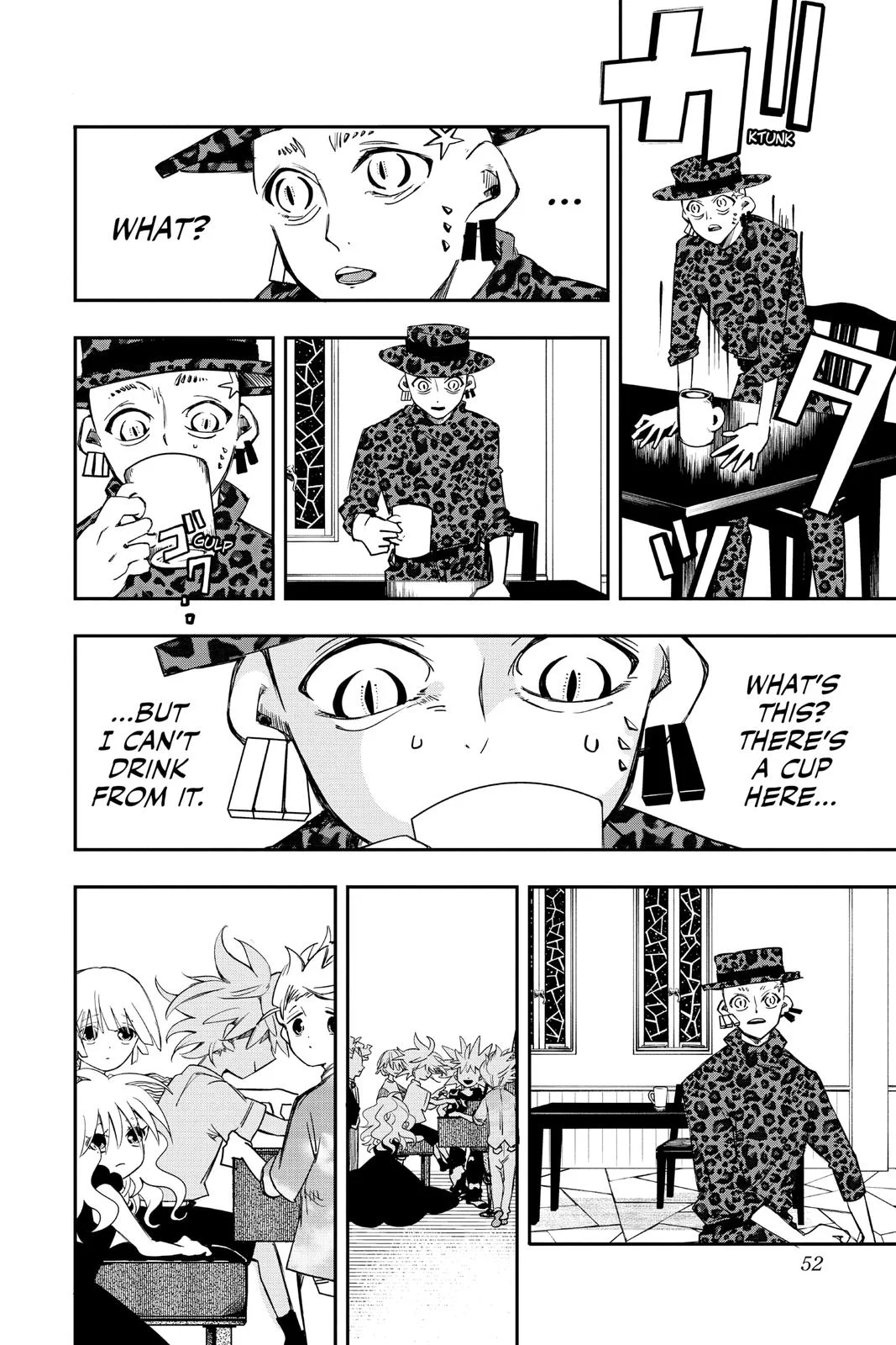 Page 51