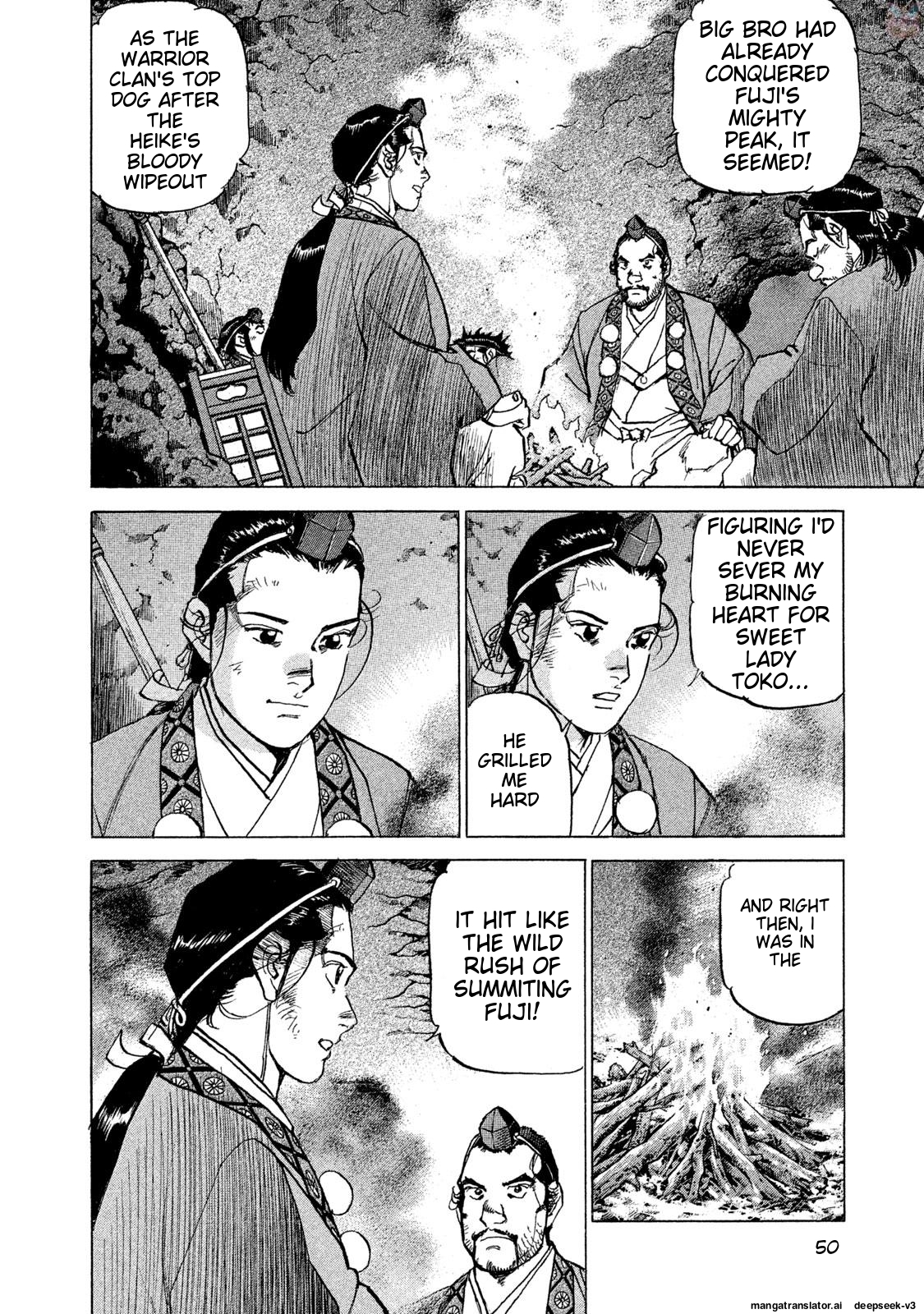 Page 51