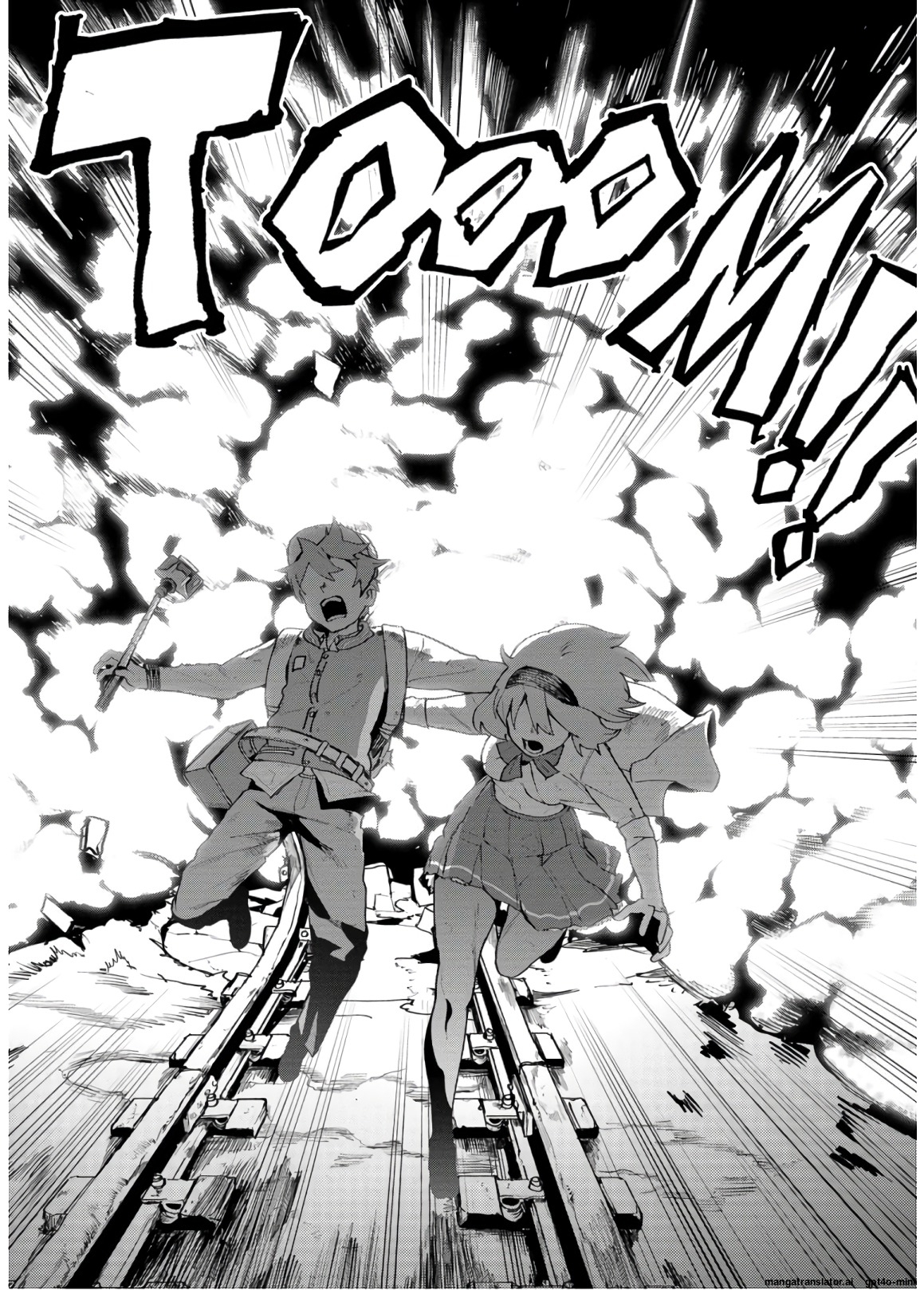 Page 51