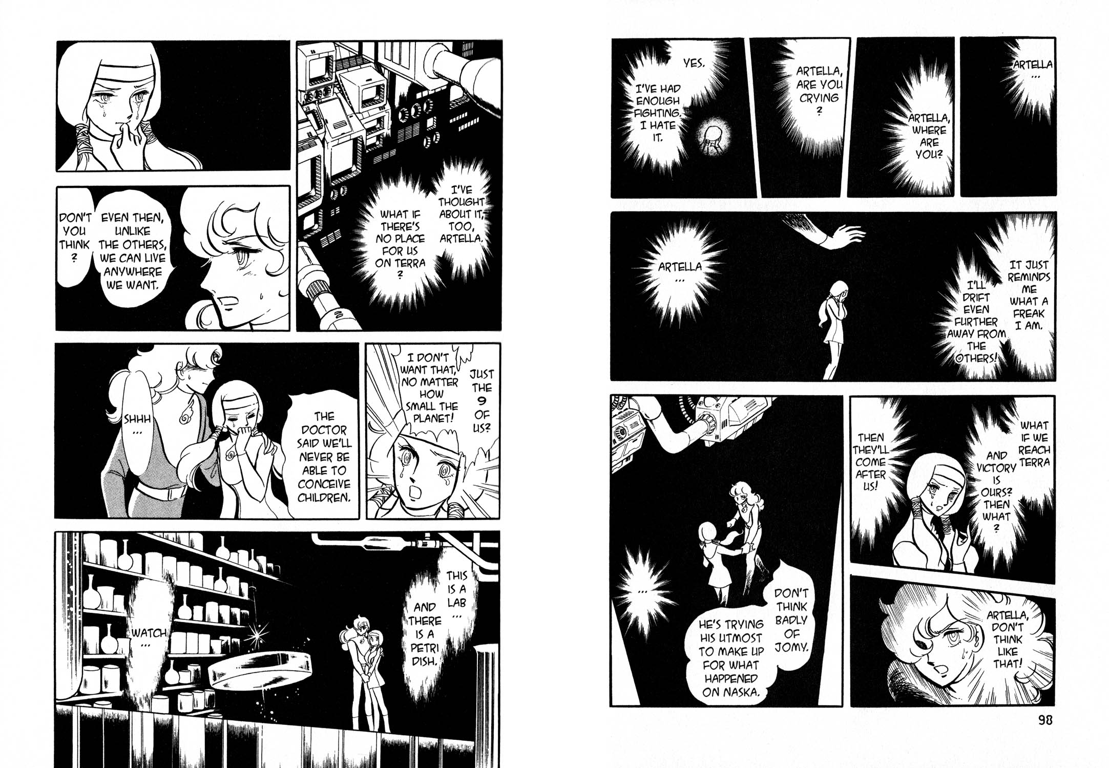 Page 51