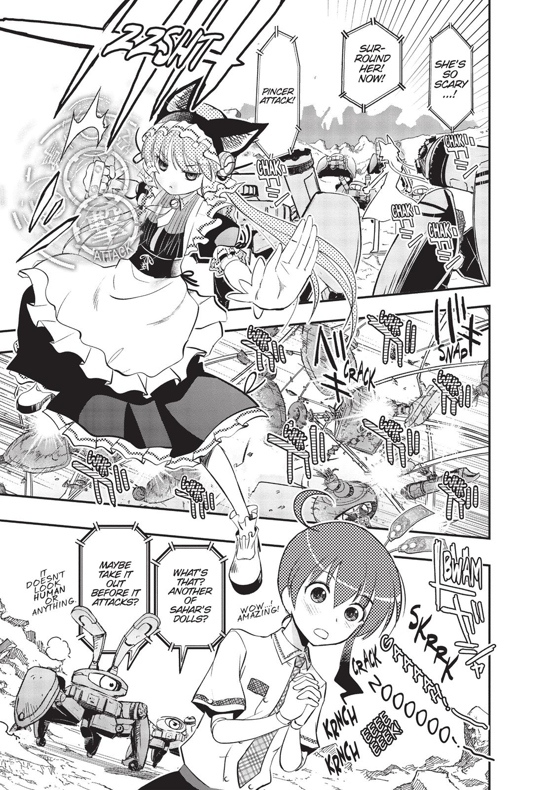 Page 51