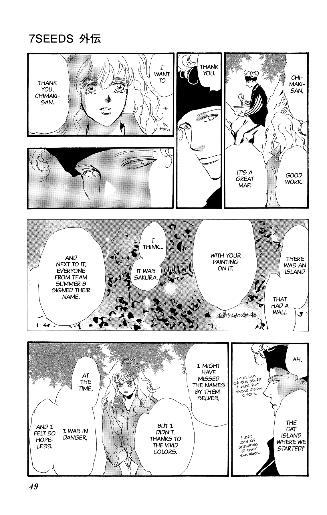 Page 50