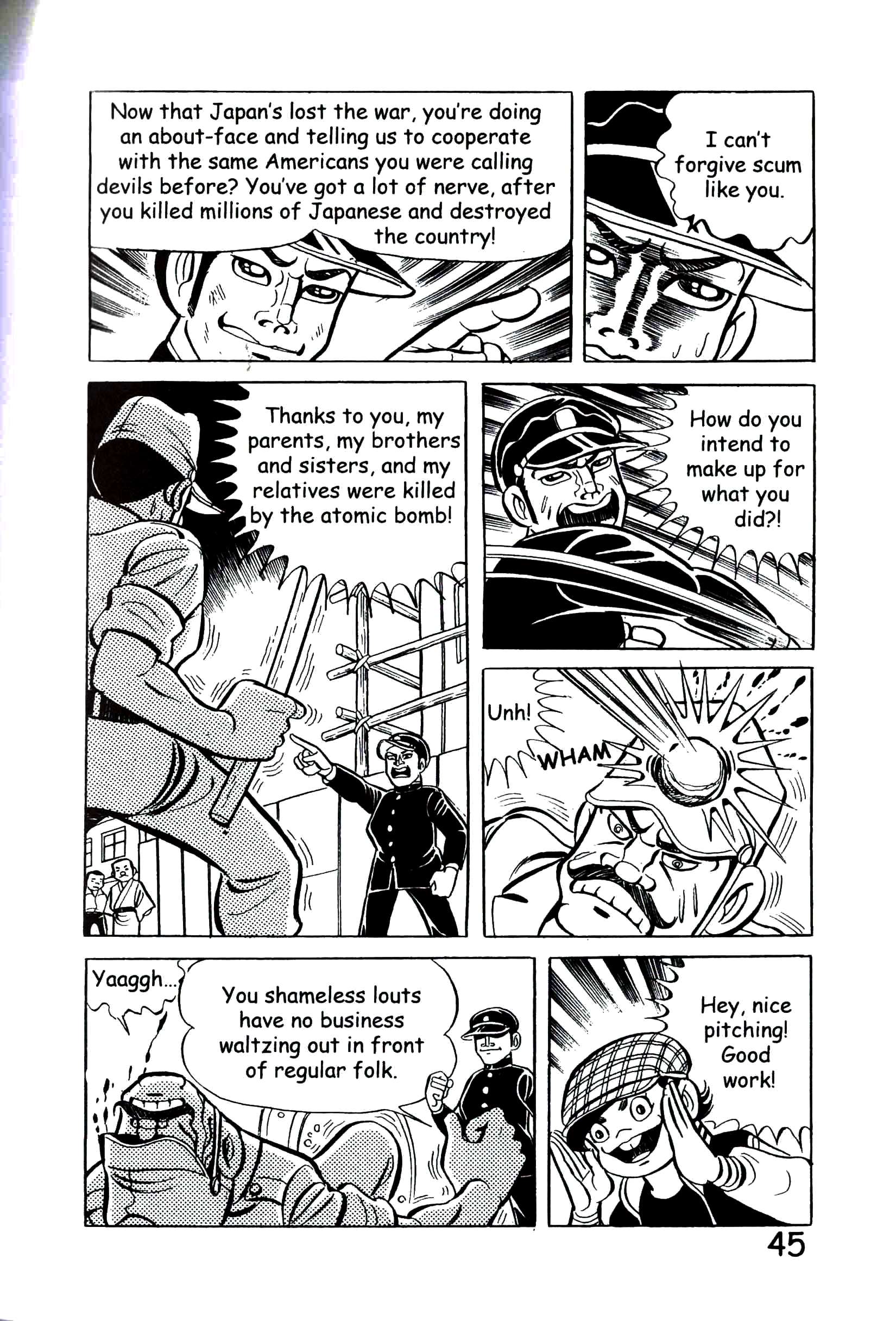 Page 51