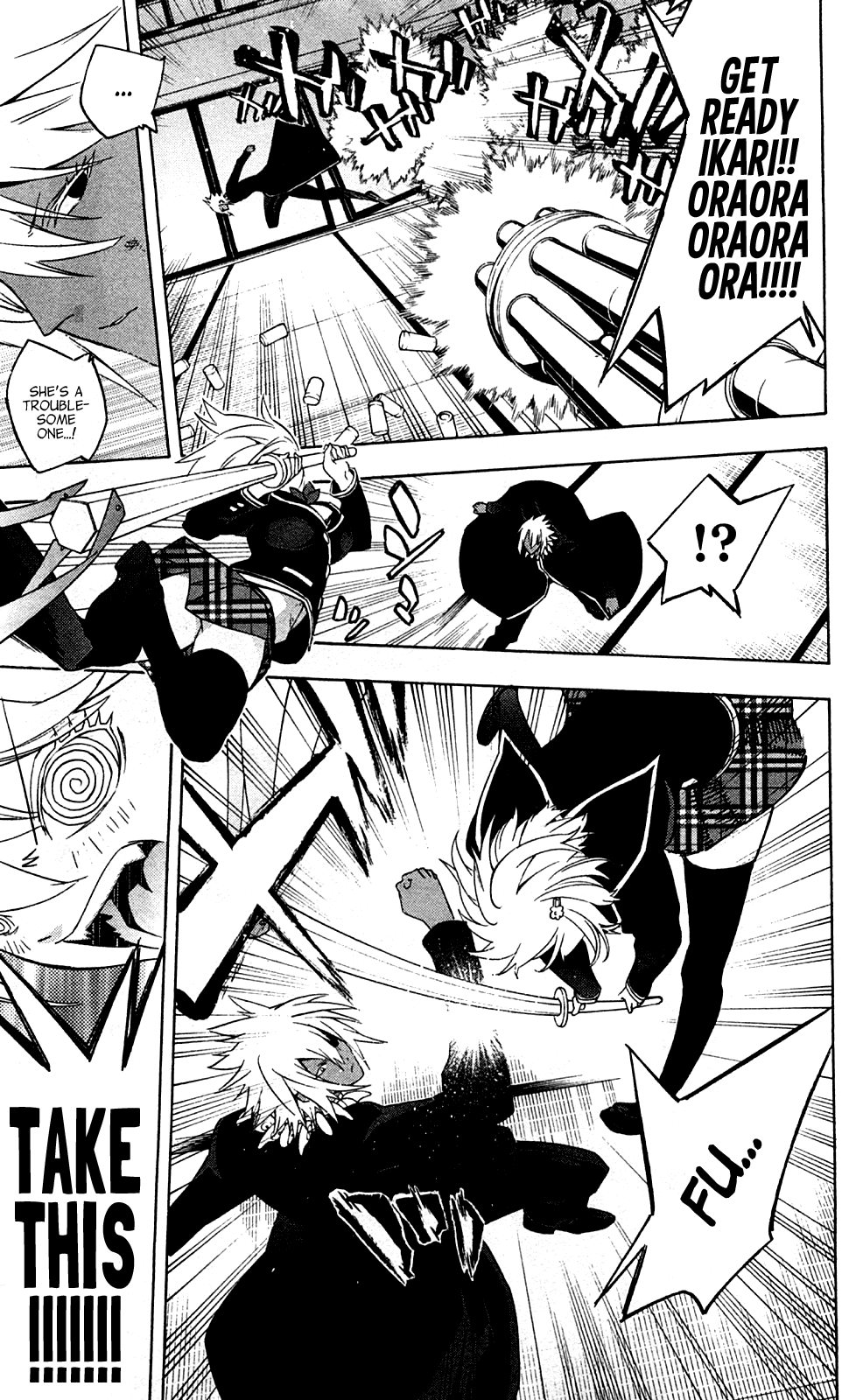 Page 50