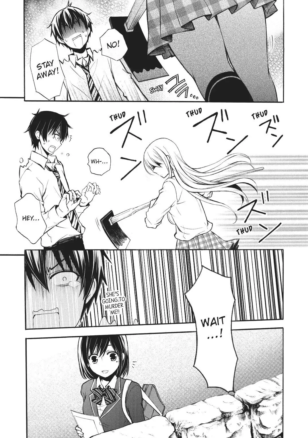 Page 51