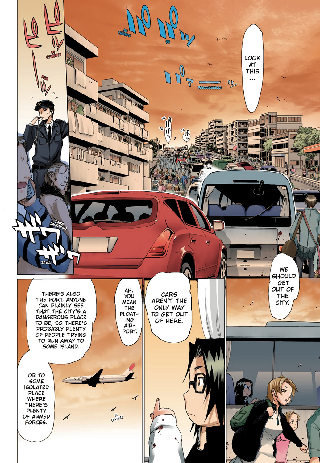 Page 51
