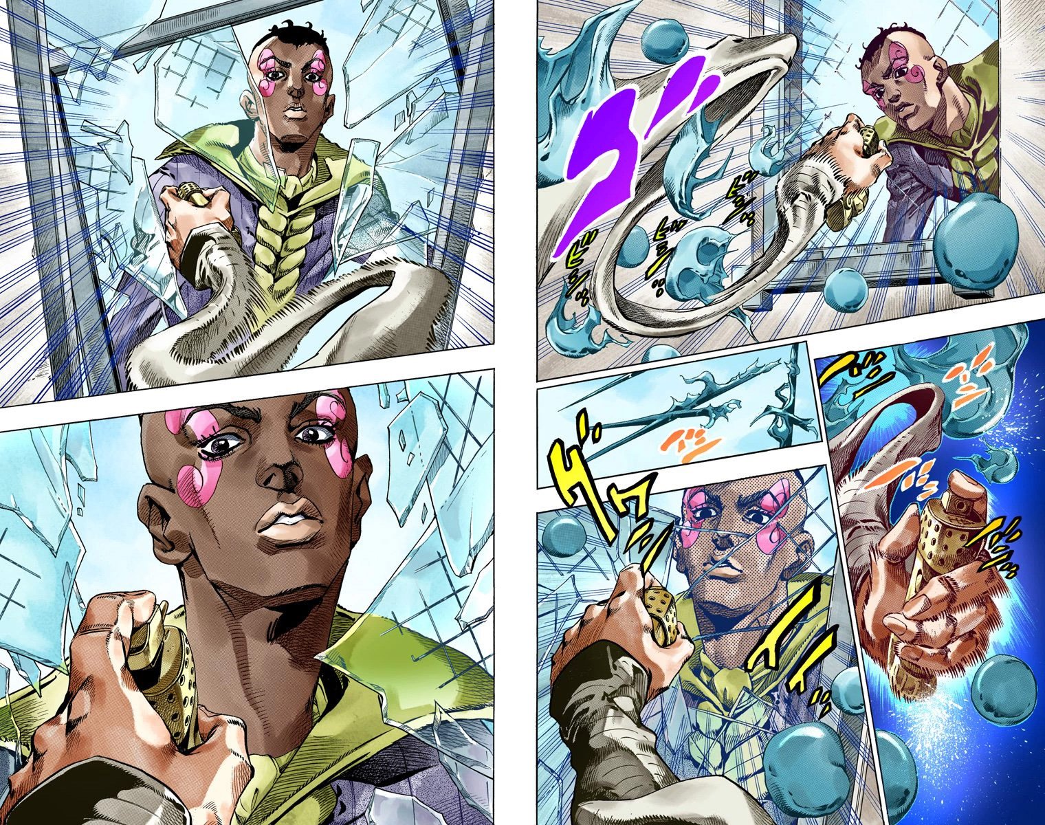 Page 51