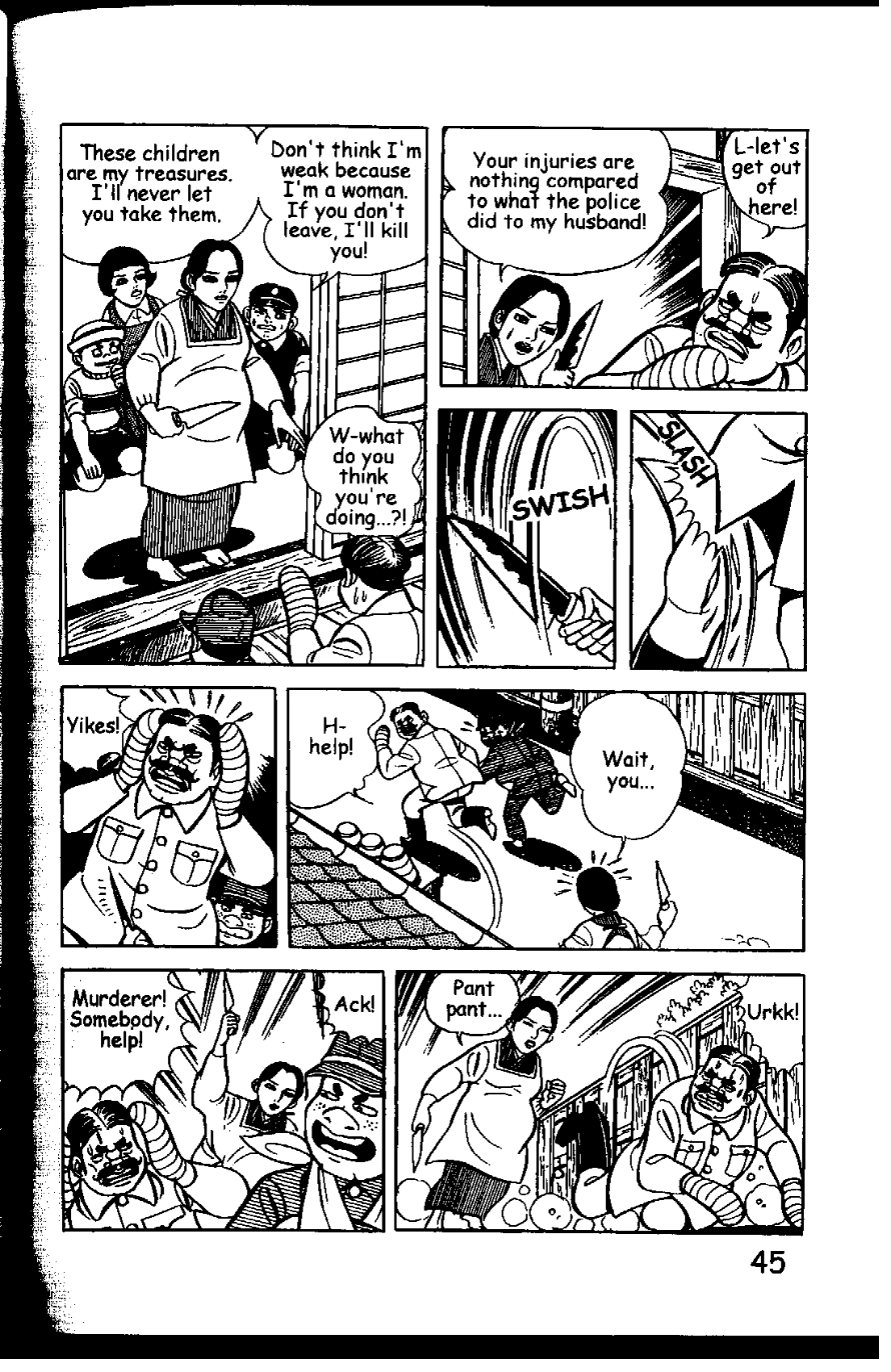 Page 51