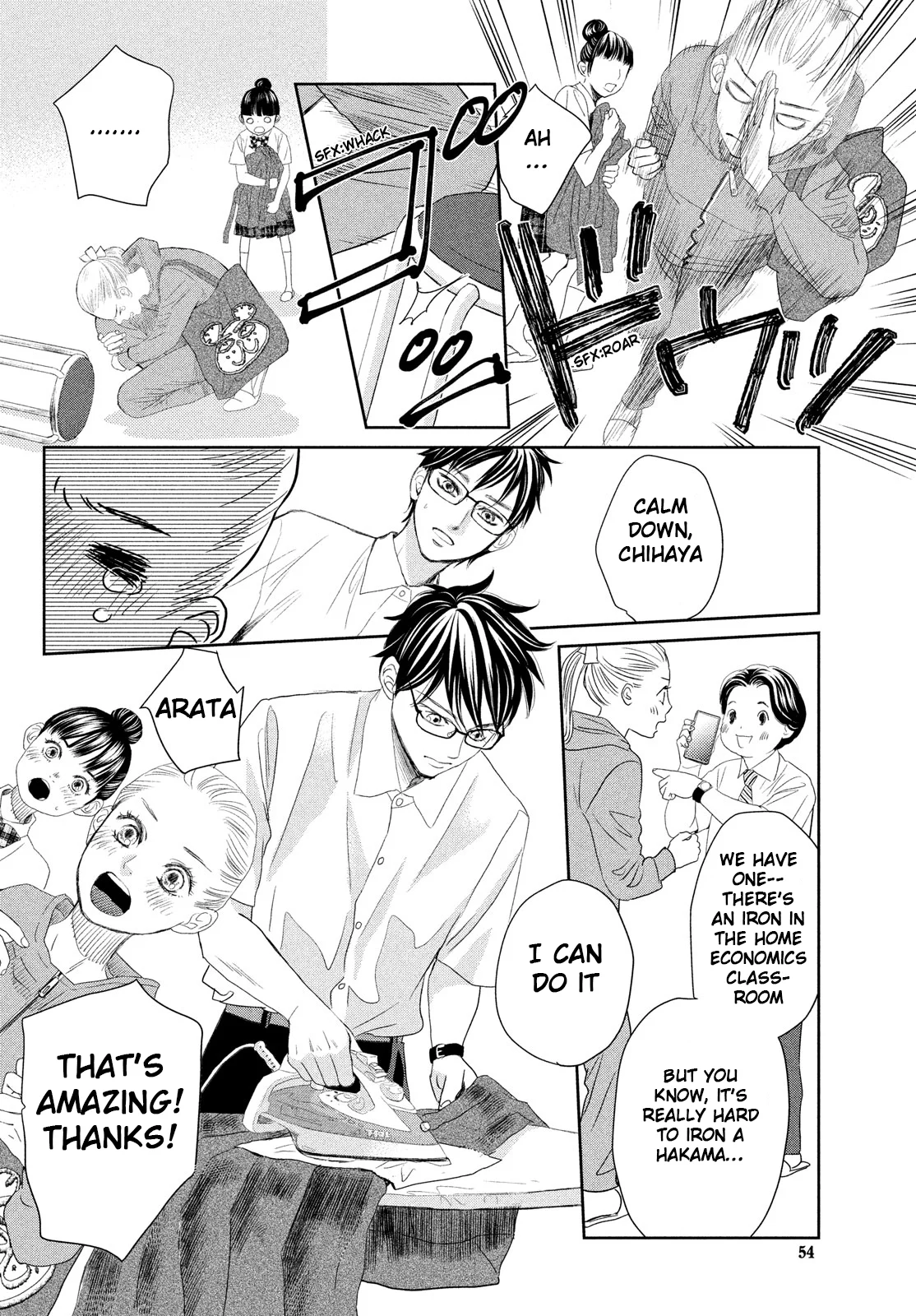 Page 51