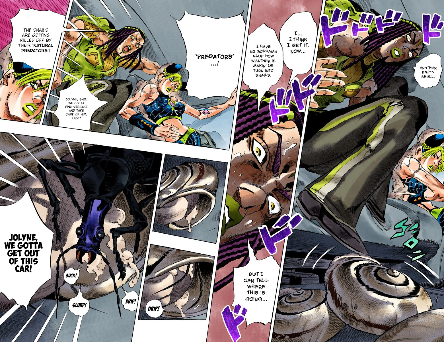 Page 51