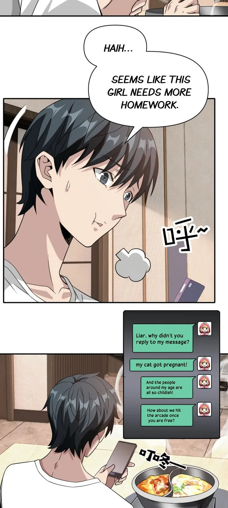 Page 51