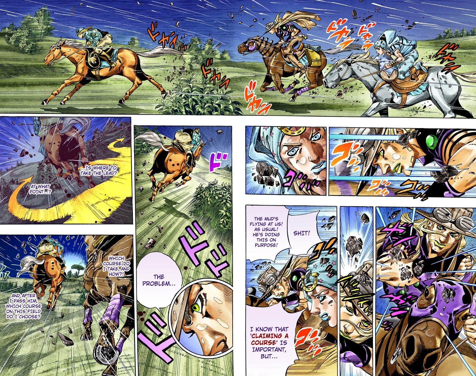 Page 51