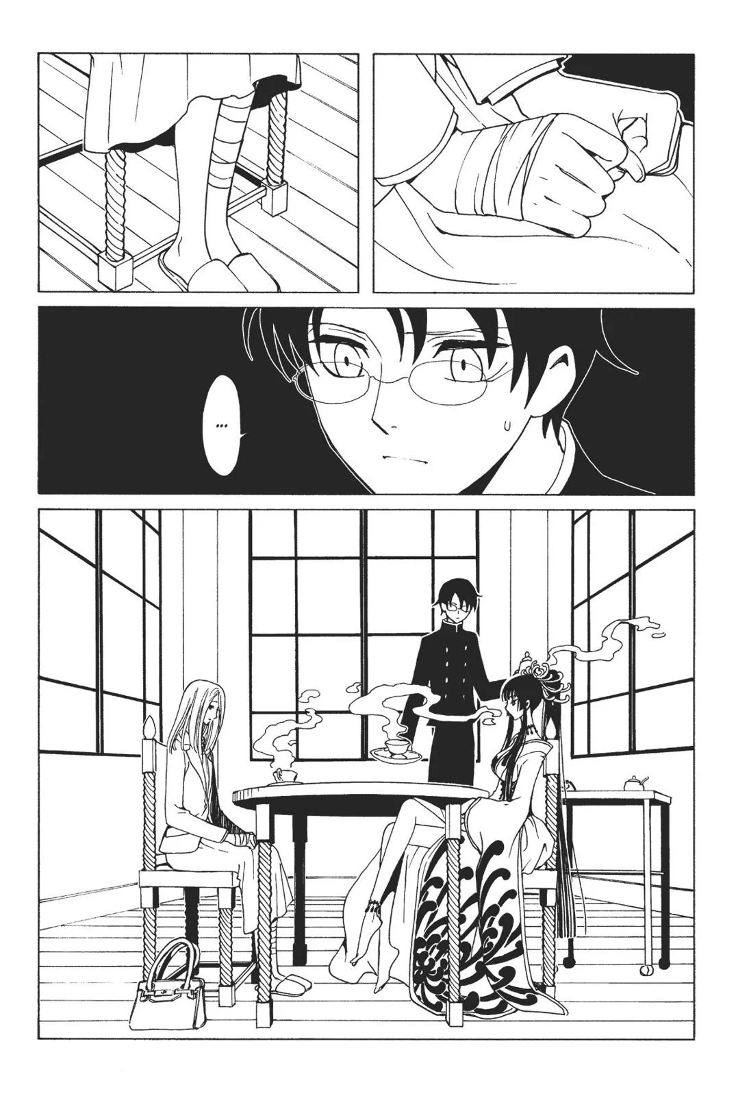 Page 51